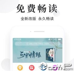 菲律宾遣返回国会被问什么(遣返流程)