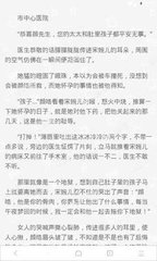 没有邀请函可以申请乌克兰商务签证吗